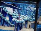 Sea World