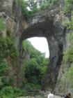 The Historic Natural Bridge Located in Natural Bridge, VA 