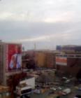 View from CityVista