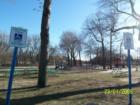Forest City Community Park (Wantagh)