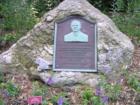Planting Fields - Coe Plaque