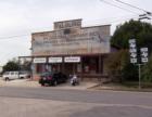The World Famous Walburg Restaurant and Biergarden, home of the Walburg Boys.  German food, beer, and live music, a Central Texas tradition
