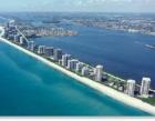 LUXURY LIVING ON THE ISLAND!!