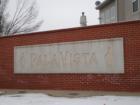 Palavista Entrance