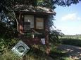 Madbury NH