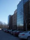 500 West Cummings Park in Woburn, MA
