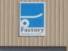 The Factory - Skateboard Park.  Great place to get your kickflips, grinds and primos on....Located behind The Factory in Wake Forest.