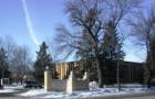 Concordia College campus center in Moorhead, Minnesota