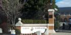 the US Marine Corps Barracks