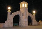 Arches from the bandstand to the beach. Located at the Ocean Walk.