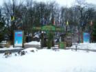 Winter Time at John Ball Zoo