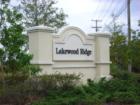 Entrance sign