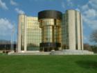 Livonia's golden City Hall on 5 mile Rd 