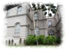 Backside (Queen Street) of Supreme Court and Kamehameha Statue Building