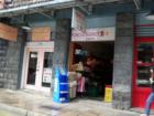 Chinatown - Downtown Honolulu