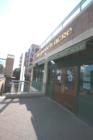 Gooses Acres Bistro and Pub located at the Woodlands Waterway