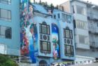 Wow! Look at this paint job!