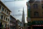 Westinghouse Tower towers over China Town