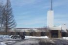 Monona City Hall