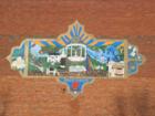 Ornate mural painted at The Cotton Company in historic downtown Wake Forest.