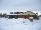 Doyon Estates Subdivision - Fairbanks, Alaska