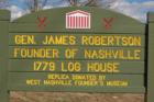 Sign at entrance to park.