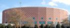North Charleston Coliseum and Performing Arts Center 