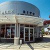 Ritz Movie Theatre