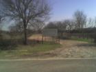 A new ballfield is being built just past the school on Hwy 20. The park borders Cedar Creek.