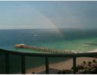 Rainbow over Sands Pointe