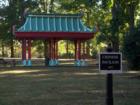 Tower Grove Park 2007 - Tim Tanz, Realtor