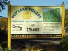 SUN LAKE DEVELOPMENT SIGN