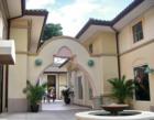 shops at Wailea - maui hawaii