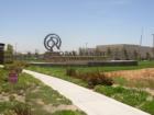 Otay Ranch Mall