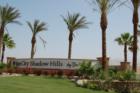 Entrance to Sun City Shadow Hills in Indio, CA