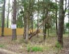 Holiday Lake Estates at Lake Raymond Gary