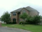 Chaucer Cr., Windover Subdivision, Bryan TX, Century 21 Beal, Inc.