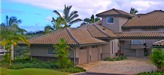Ka_iulani_6_exterior