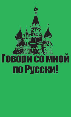 Design_green
