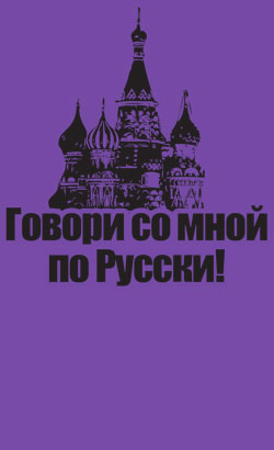 Design_purple