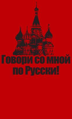 Design_red