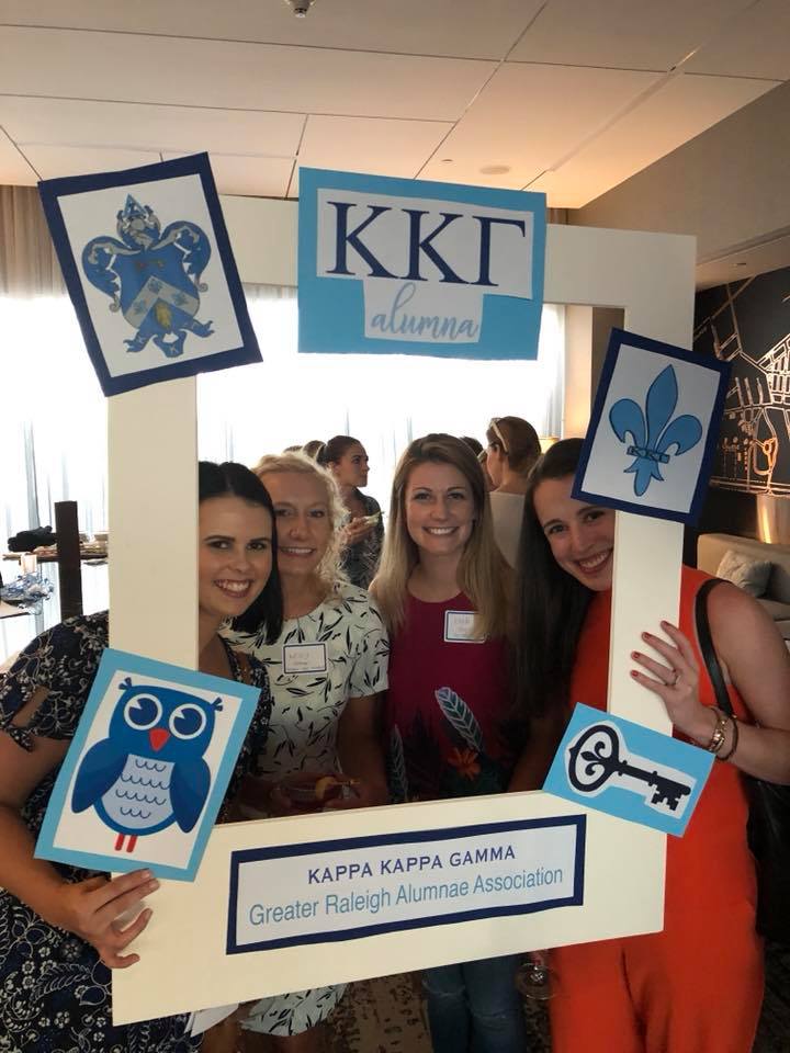 2019 Advisory-House Board Appreciation Dinner