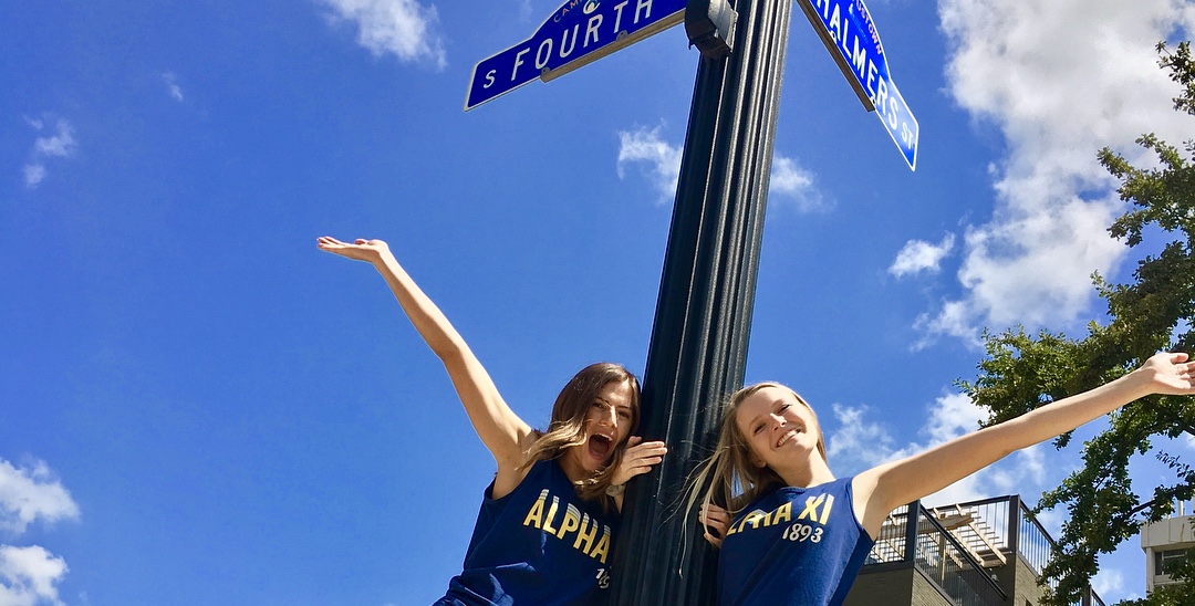 Home Alpha Xi Delta at University of Illinois