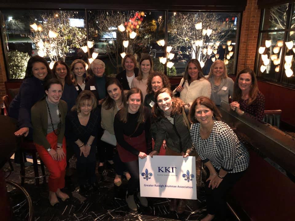 2019 Advisory-House Board Appreciation Dinner