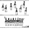 Organize_thumb