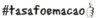 Logotasafoemacao(peq)