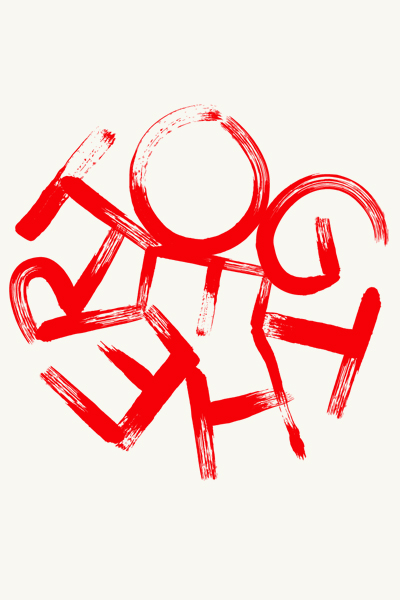 126-a7d5deb-original