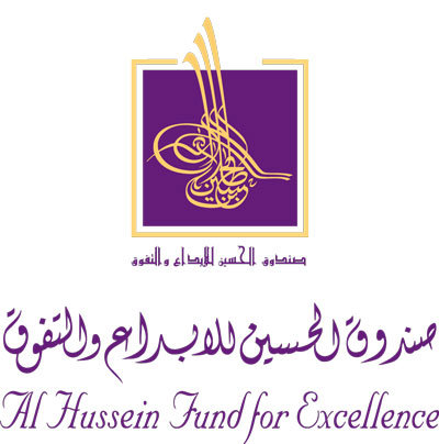 Logo-alhussein-2_company