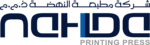 Al Nahda Printing Press