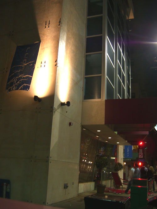 Petreus Entrance
